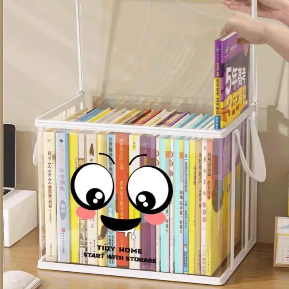 Large Square Book Storage Bag  - مراجعة Home Office Bagas وسعره