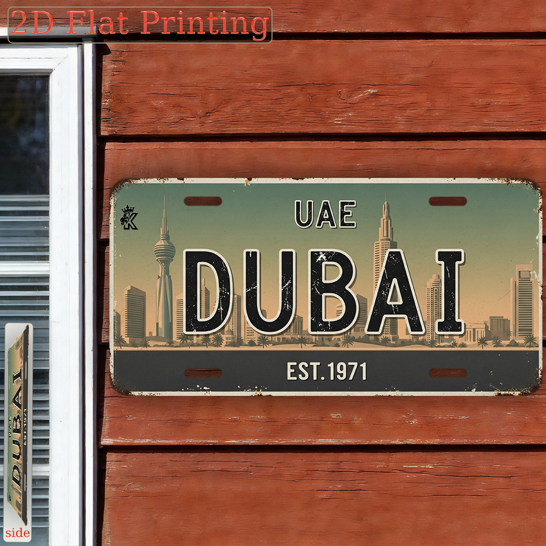 Dubai UAE EST.1971 License Pla - مراجعة Home Office Dubai وسعره