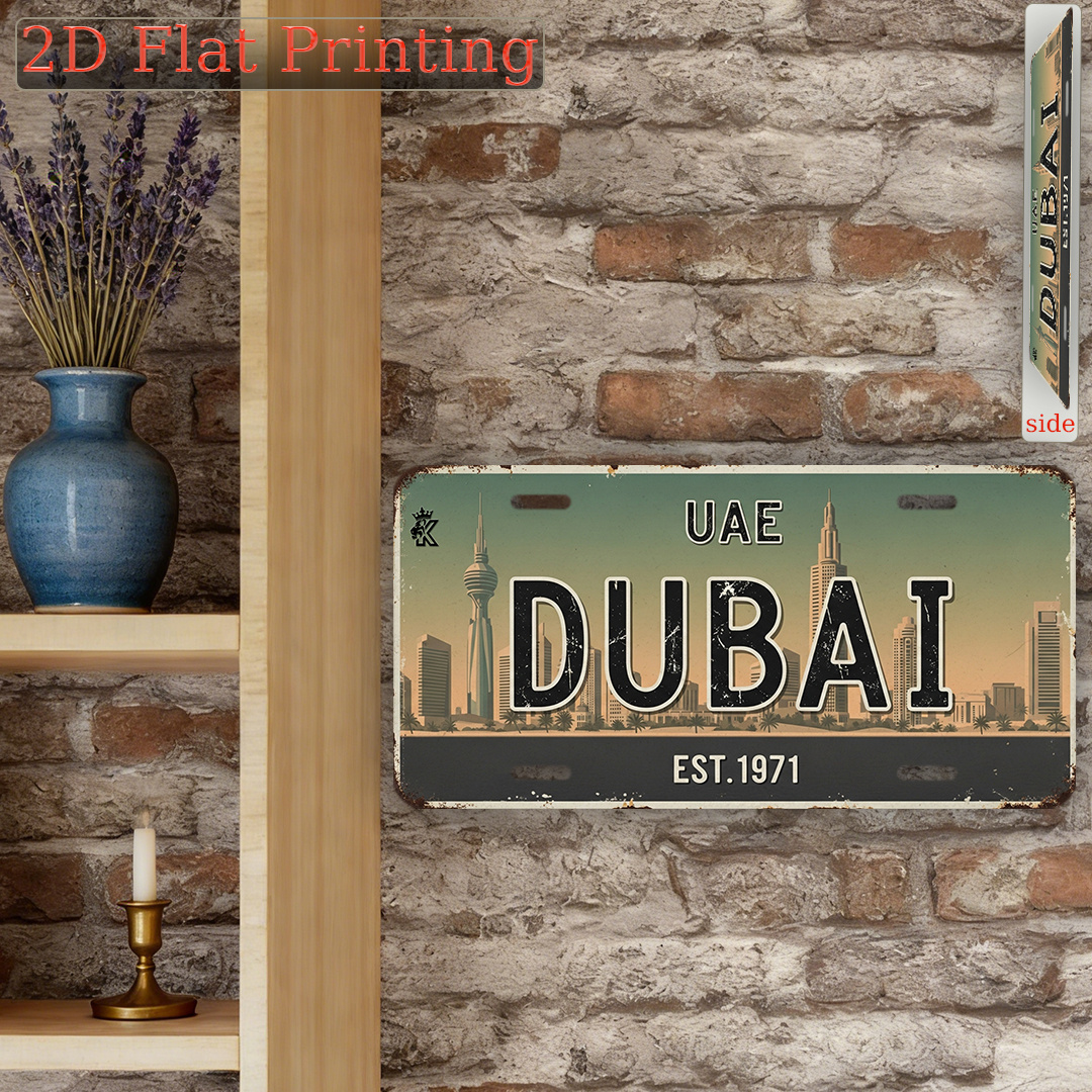 Dubai UAE EST.1971 License Pla - مراجعة Home Office Dubai وسعره