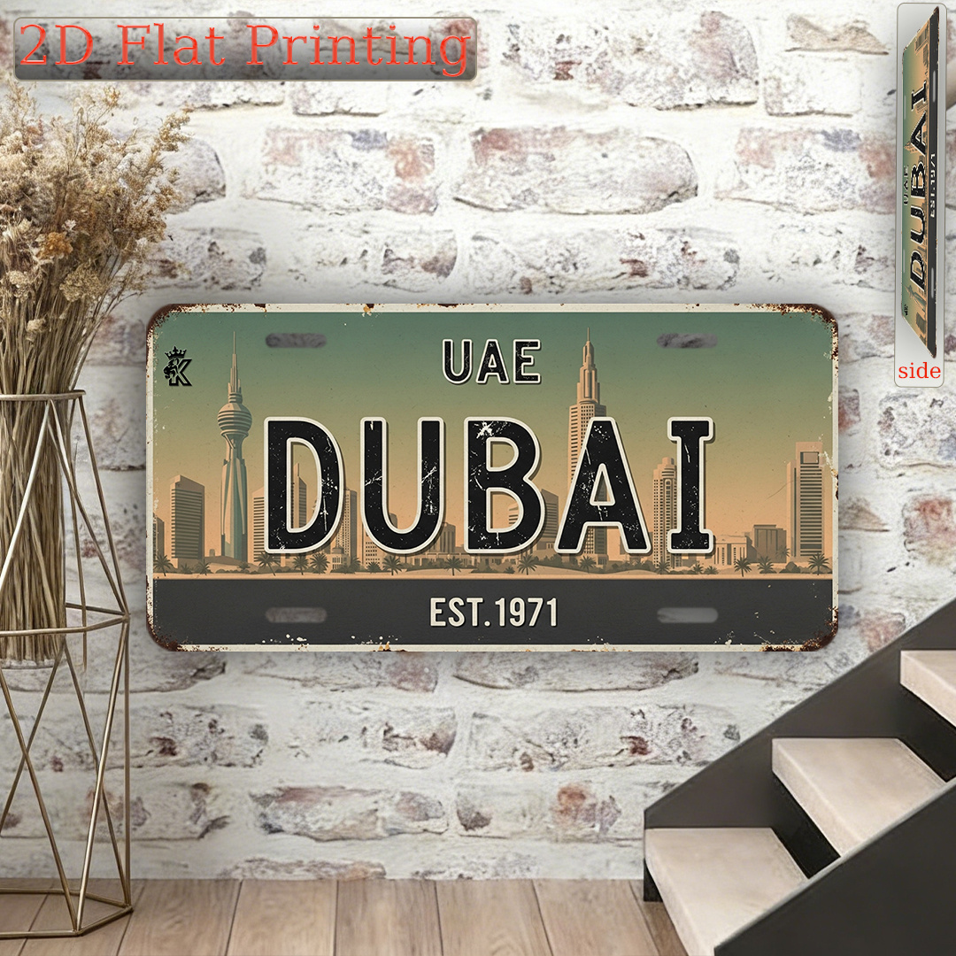 Dubai UAE EST.1971 License Pla - مراجعة Home Office Dubai وسعره