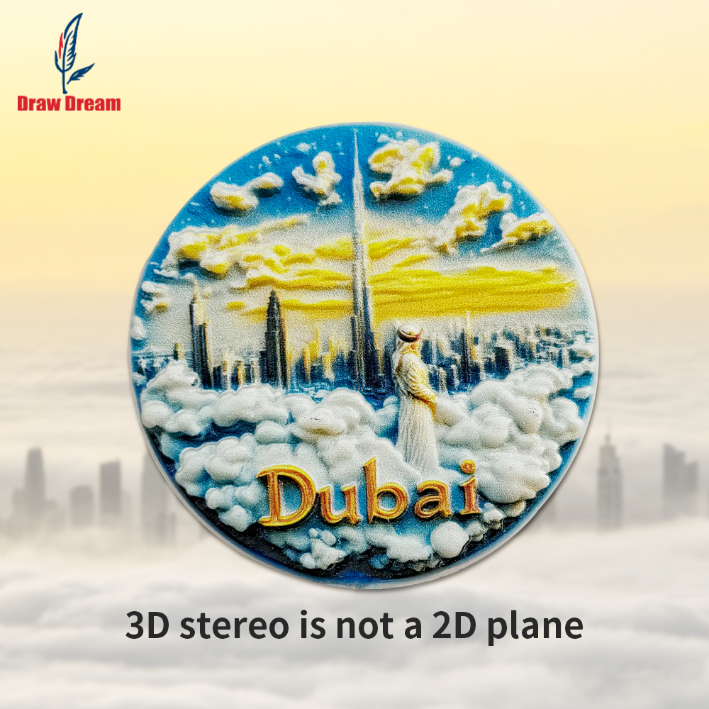 1Pc Dubai Cloud City Creative  - مراجعة Home Office Dubai وسعره