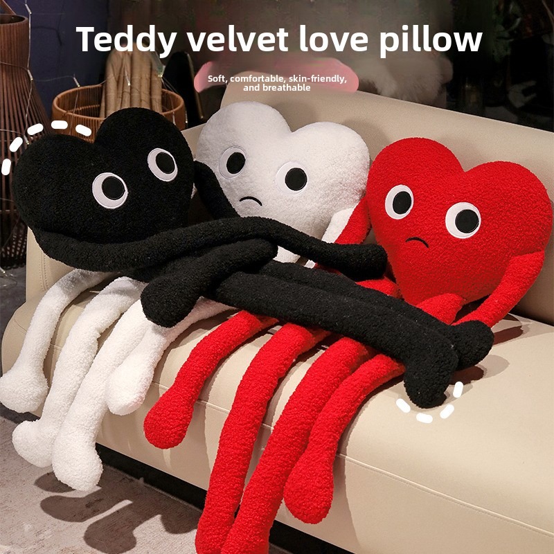 Cute Long Arms Legs Heart Shap - مراجعة Home Office With Sofa وسعره