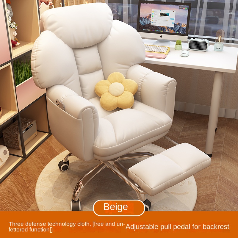 2024 New Office Chair Soft Pac - مراجعة Home Office 2024 وسعره