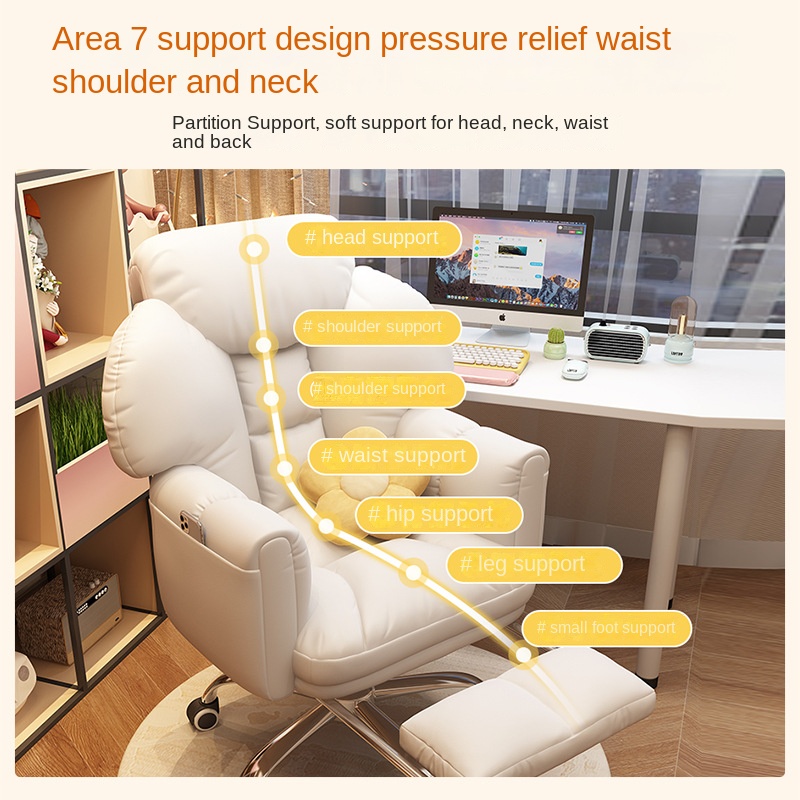 2024 New Office Chair Soft Pac - مراجعة Home Office 2024 وسعره
