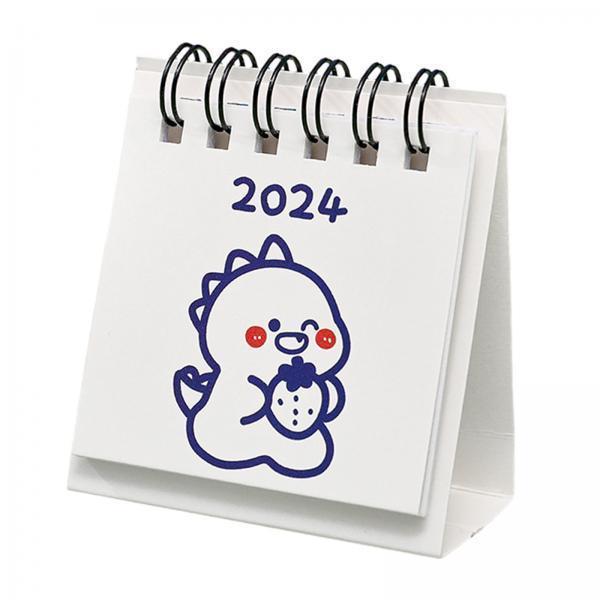 Standing Desk Calendar 2024 Du - مراجعة Home Office 2024 وسعره