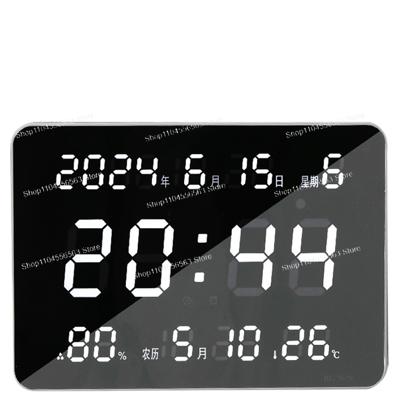 Digital Wall Clock with LED Di - مراجعة Home Office Updates وسعره