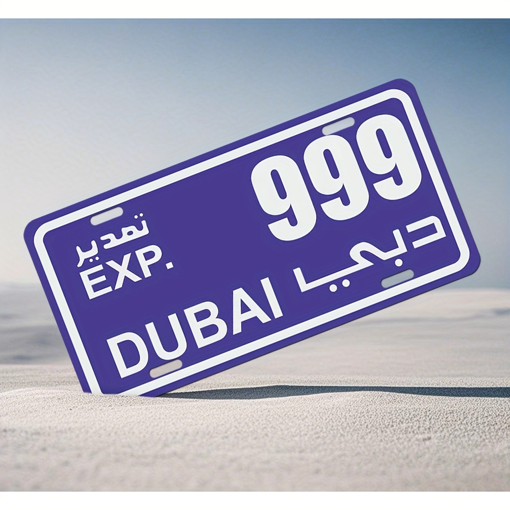 Home Decor   Metal Wall Sign - - مراجعة Home Office Dubai وسعره