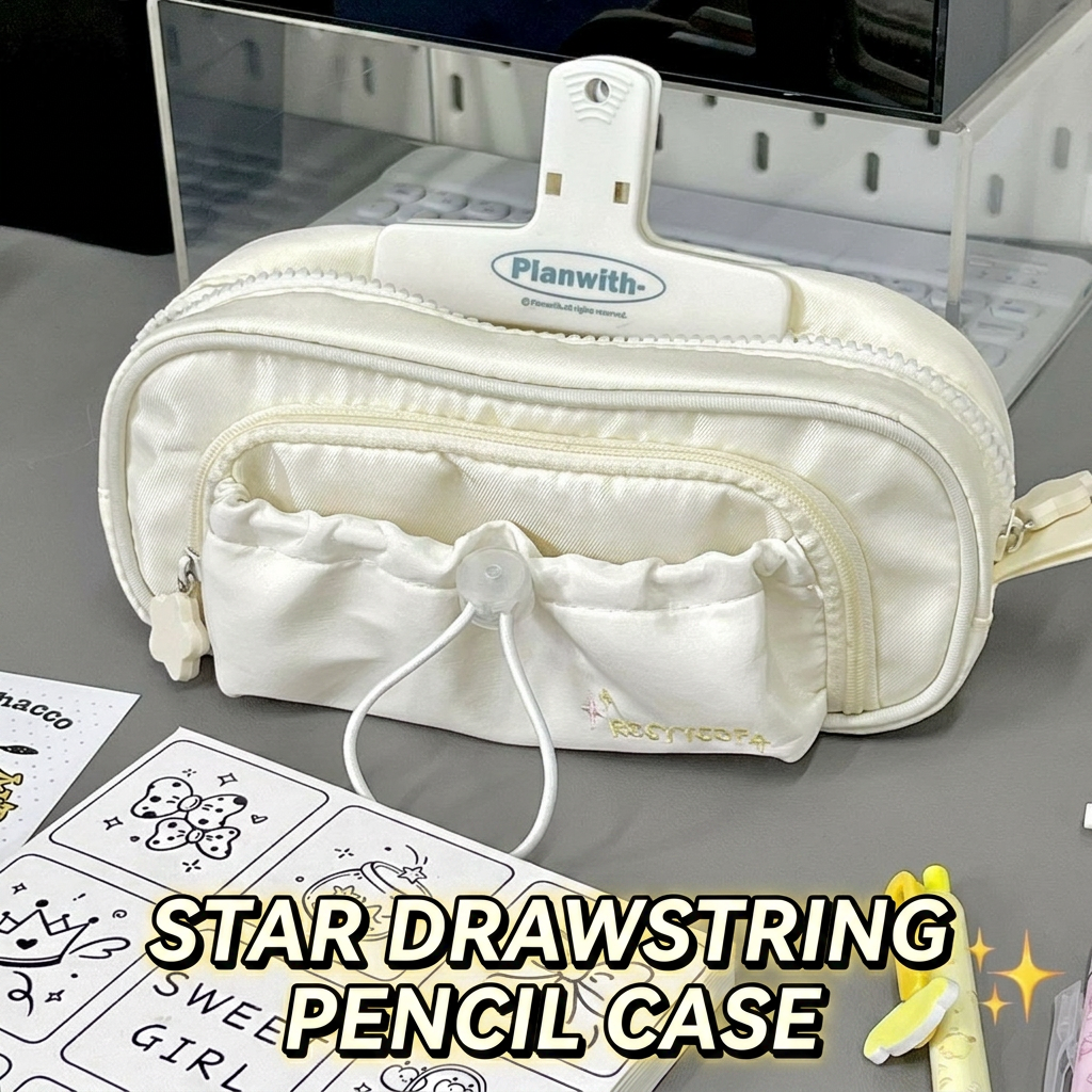 Star Drawstring Pencil Bag Mul - مراجعة Home Office Bagas وسعره