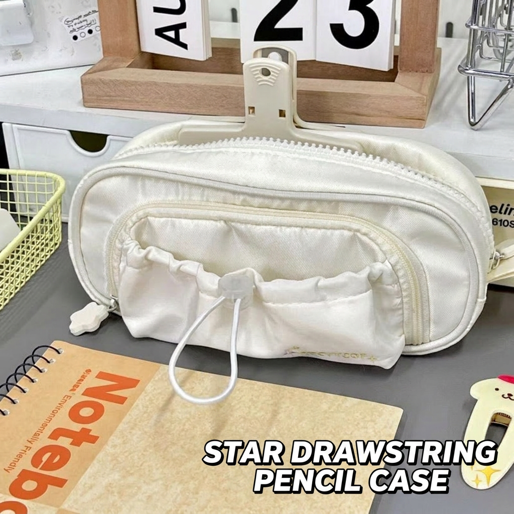 Star Drawstring Pencil Bag Mul - مراجعة Home Office Bagas وسعره