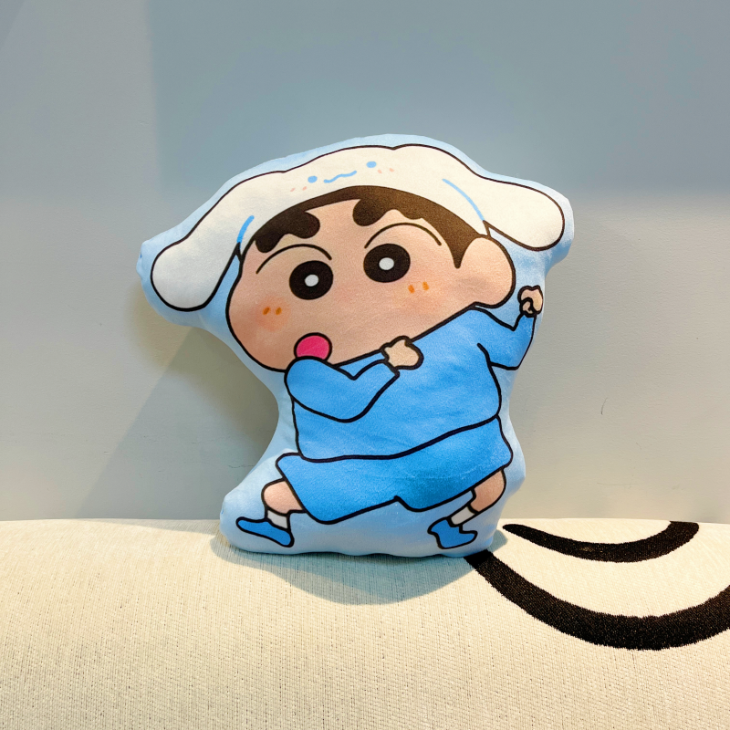 Crayon Shin-chan cartoon cute  - مراجعة Home Office With Sofa وسعره
