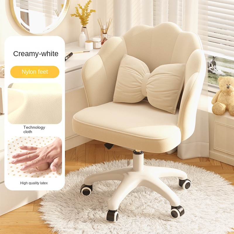 2024 New Computer Office Chair - مراجعة Home Office 2024 وسعره