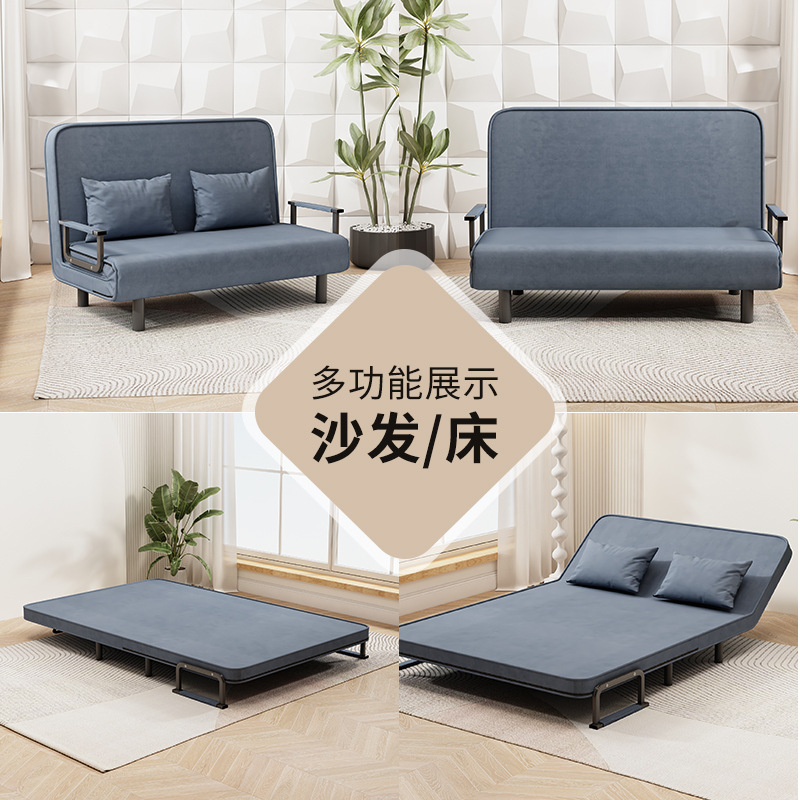 multifunctional lunch bed nap  - مراجعة Home Office With Sofa وسعره