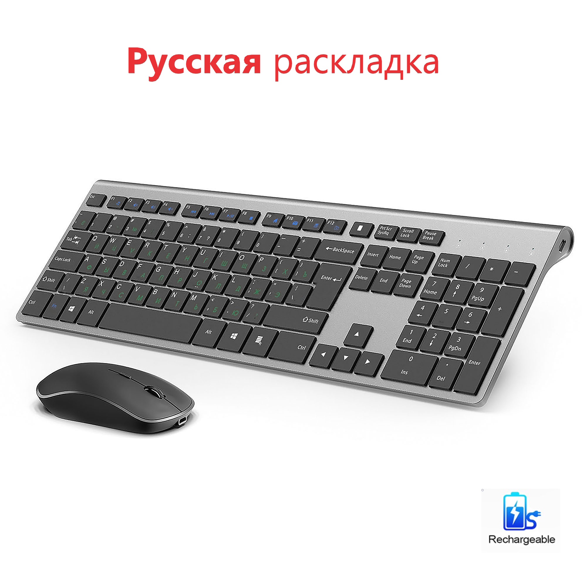 2.4G Rechargeable Wireless Key - مراجعة Home Office Layout وسعره