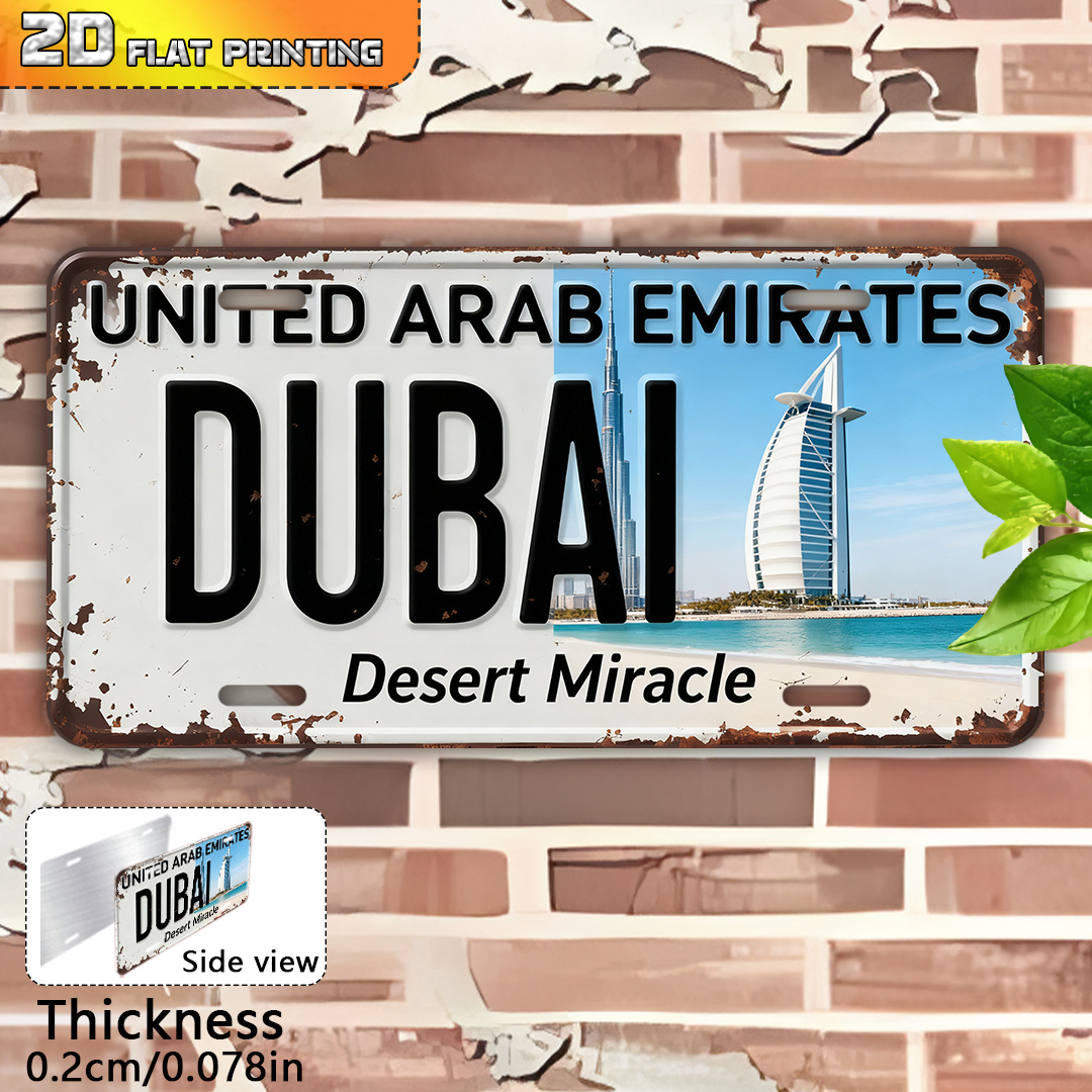 2D Flat, 1pc Dubai UAE Vintage - مراجعة Home Office Dubai وسعره