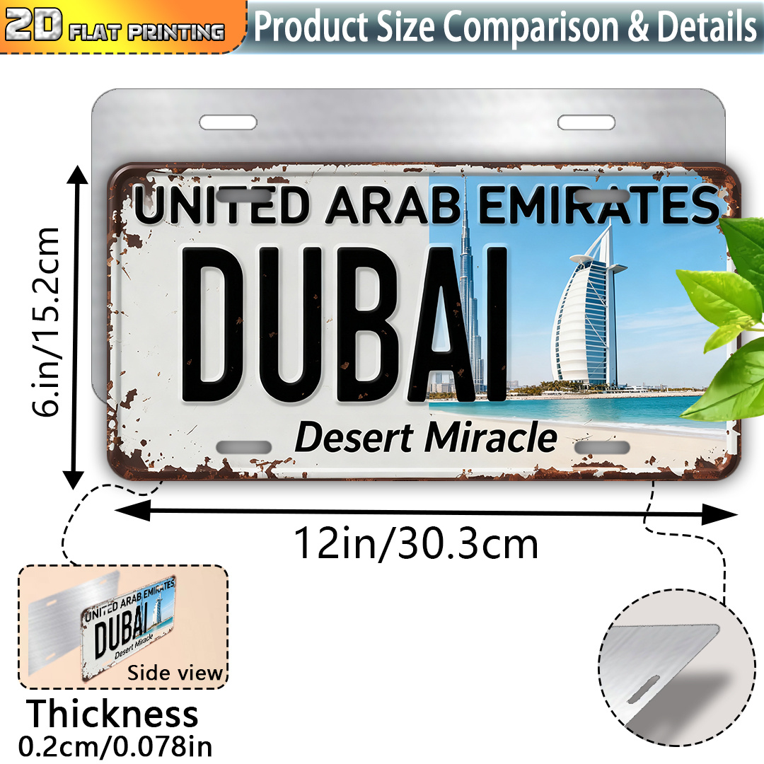 2D Flat, 1pc Dubai UAE Vintage - مراجعة Home Office Dubai وسعره