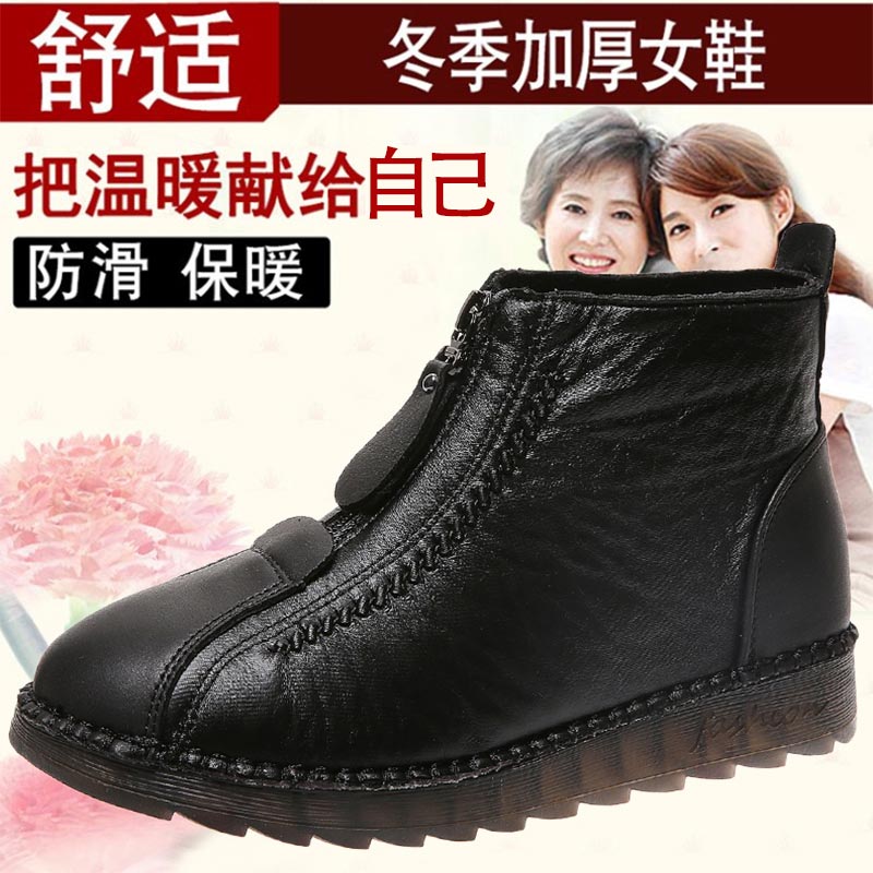 high cut pu leather sneakers w - مراجعة Home Office Yoga Room Ideas وسعره