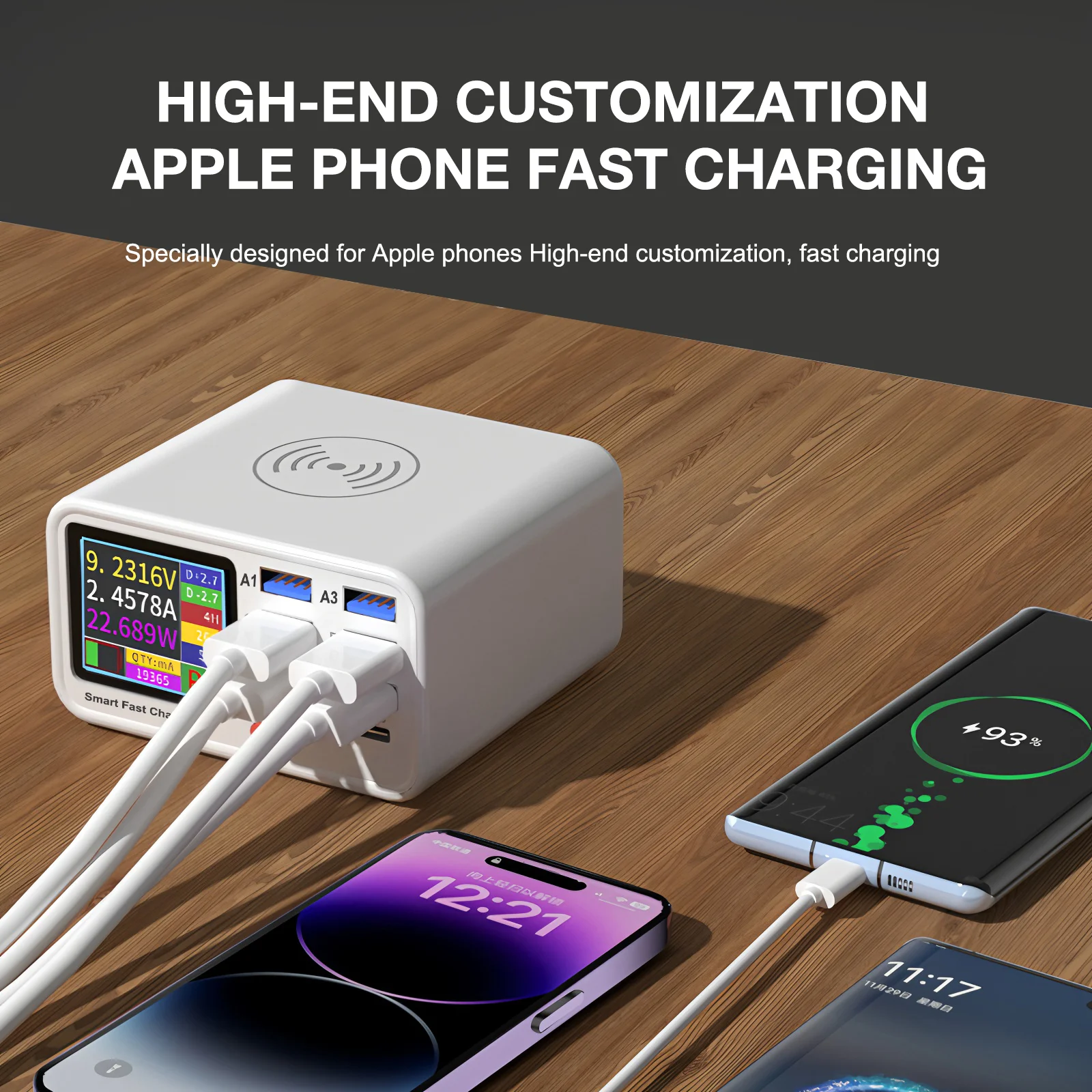 HOWENS Multi-Functional Charge - مراجعة Home Office Vivo وسعره