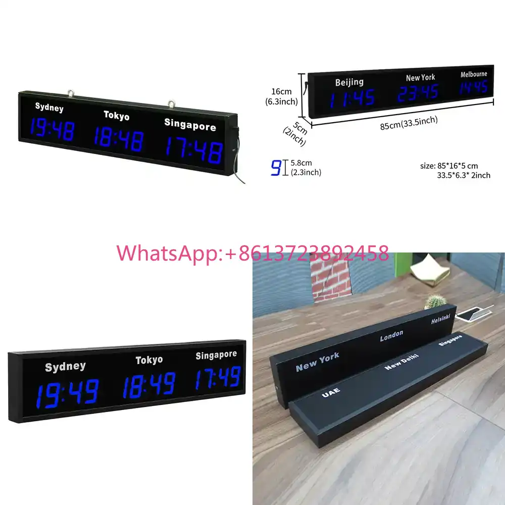 CP034 Digital World Wall Clock - مراجعة Home Office Updates وسعره