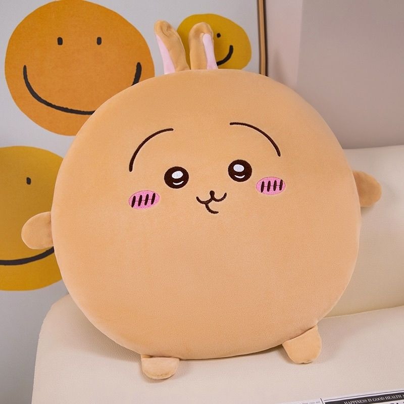 Cute Chiikawa Soft Chair Cushi - مراجعة Home Office With Sofa وسعره