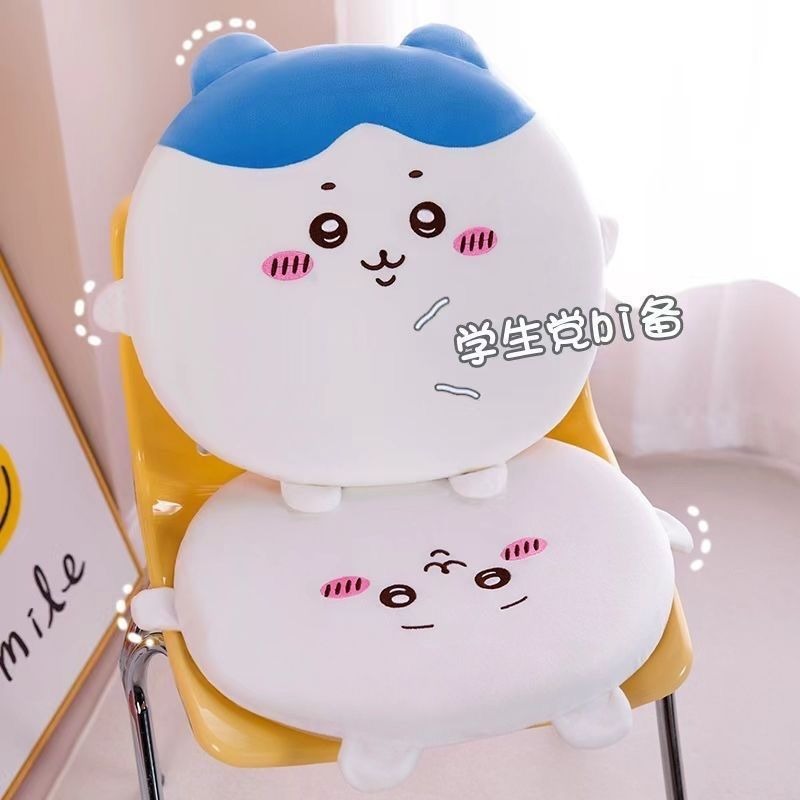 Cute Chiikawa Soft Chair Cushi - مراجعة Home Office With Sofa وسعره