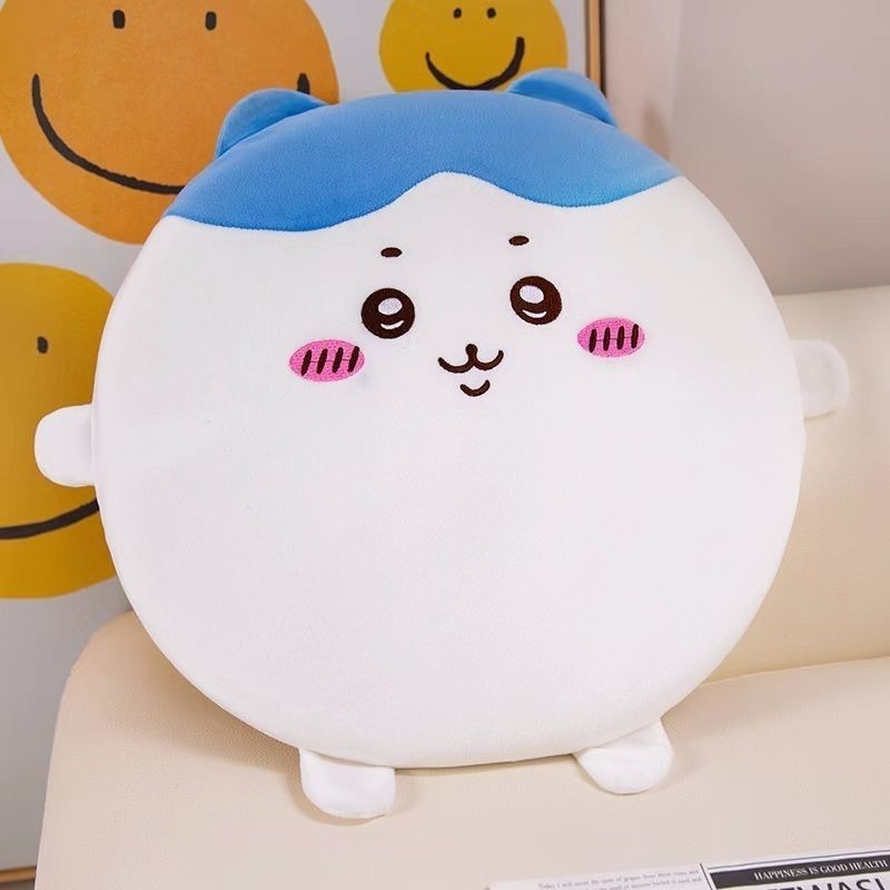Cute Chiikawa Soft Chair Cushi - مراجعة Home Office With Sofa وسعره