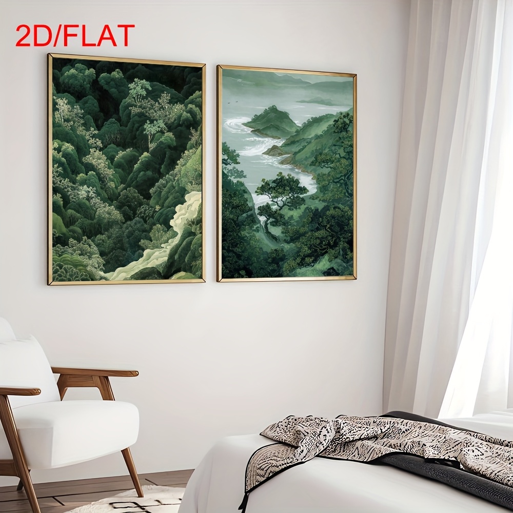 2pcs Modern Green Forest Mount - مراجعة Home Office Youtube وسعره