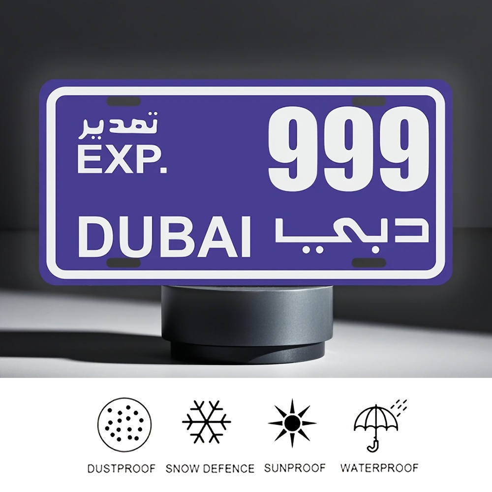 Vintage Dubai License Plate Me - مراجعة Home Office Dubai وسعره