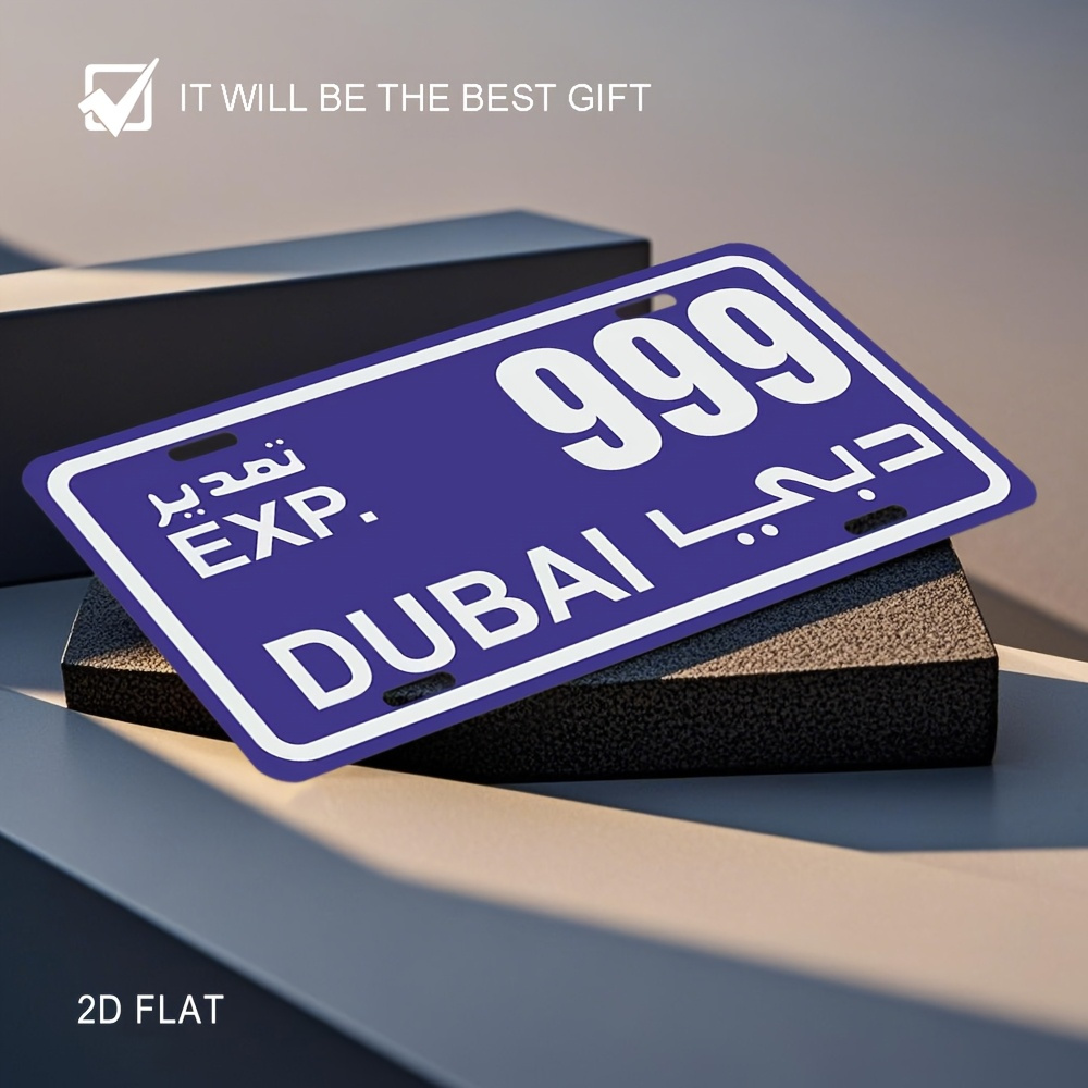 Vintage Dubai License Plate Me - مراجعة Home Office Dubai وسعره