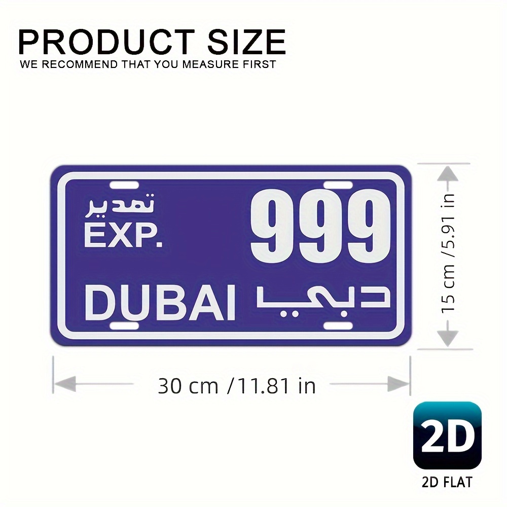 Vintage Dubai License Plate Me - مراجعة Home Office Dubai وسعره